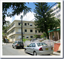 Road Town Pebbles Hospital